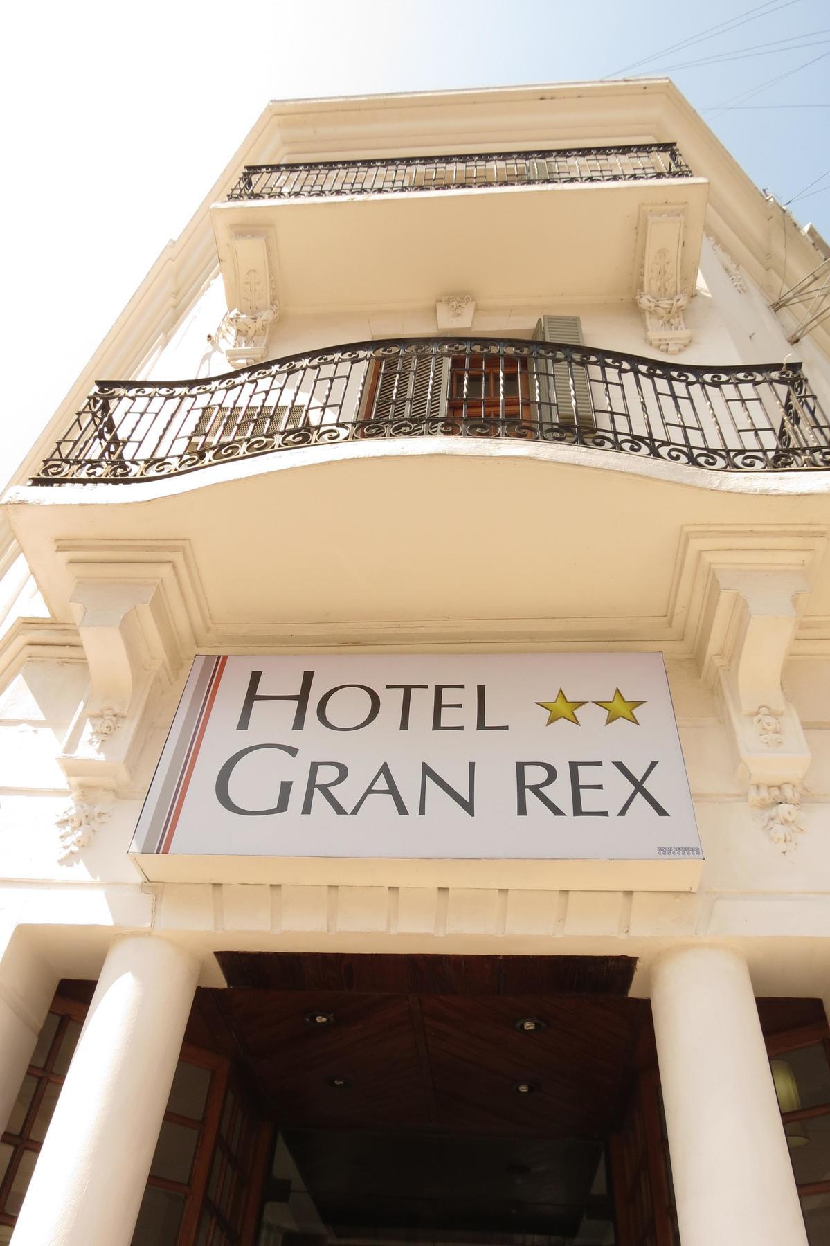 Gran Rex Hotel Cordoba Exterior photo